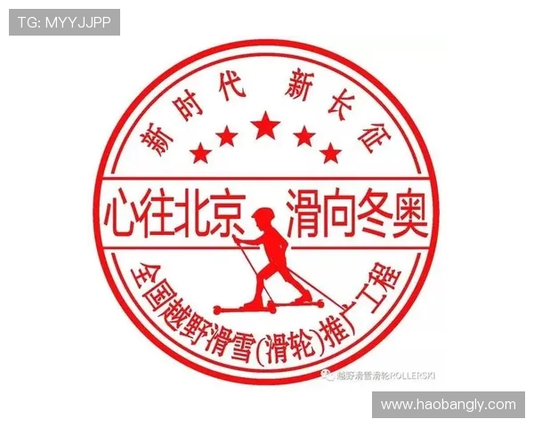 全球体育盛会激发全民热情凝聚奋斗力量共谱时代荣光新篇章