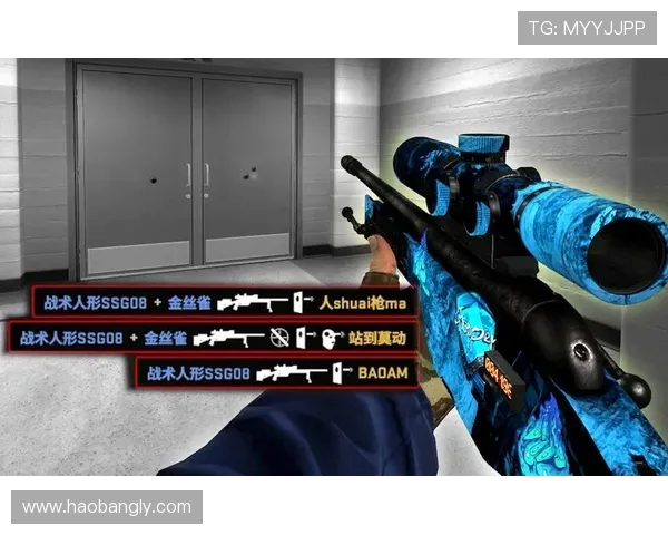 CSGO战术：WE的盯防体系