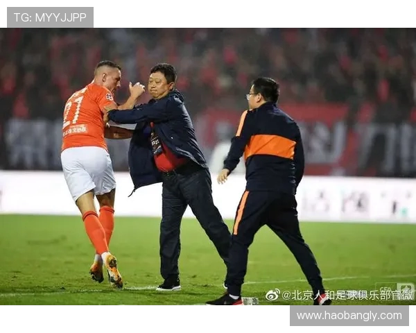 北京人和与河北华夏激战正酣谁能在这场较量中笑到最后